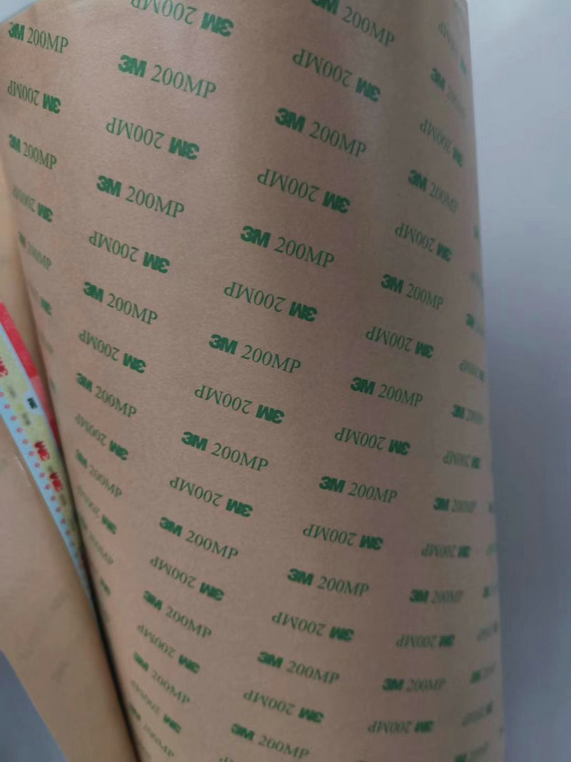 3M200MP